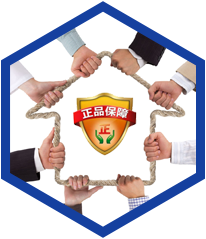 新鄉市千振機械有限公司